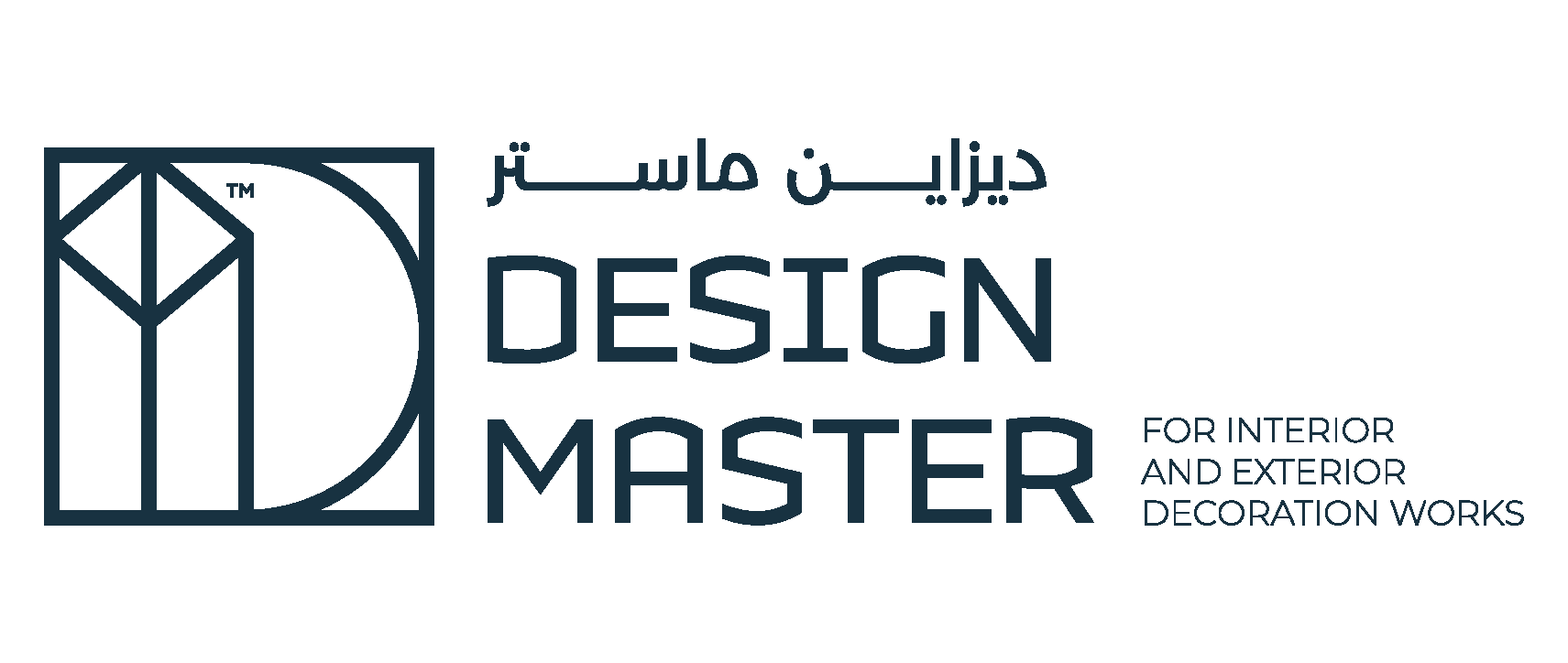 designmaster